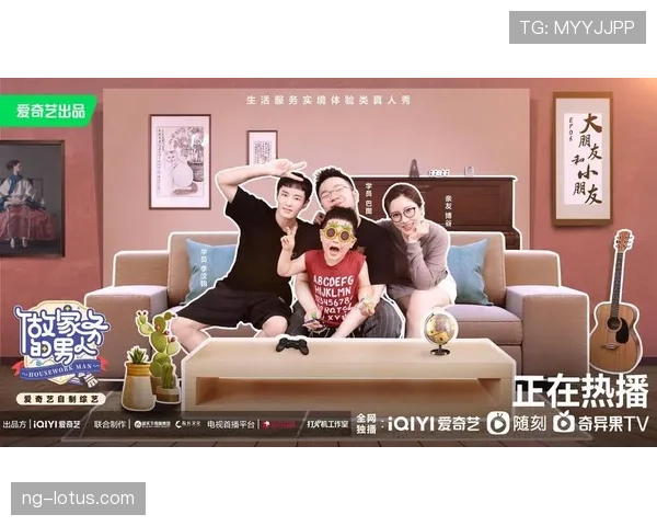 武大靖随手一张家居照，沙发旁那双鞋把我平凡人生打回原形