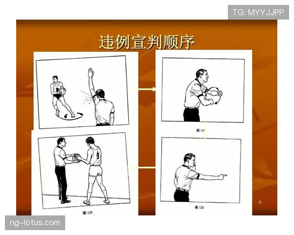 篮球比赛中超时违例的判定:详解24秒和8秒规则如何计时 篮球比赛中超时违例的判定:详解24秒和8秒规则如何计时