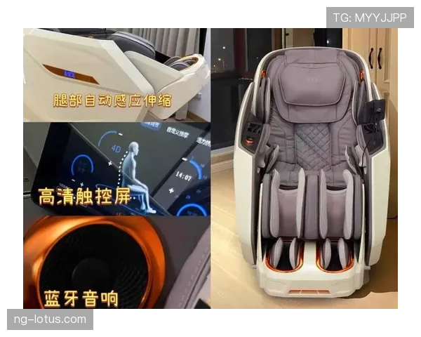 练俊杰家里那台按摩椅，比我家房贷还贵