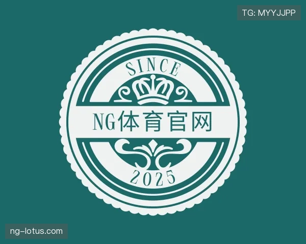 关于NG体育